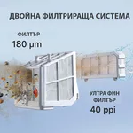 Робот за басейн Безкабелен робот за басейни със зарядна станция Wybot S2 Pro, Двойна филтрация, Почиства до 210 мин/300 м2 7