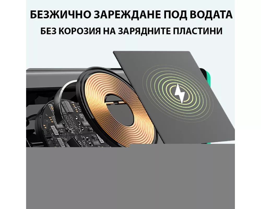 Робот за басейн Безкабелен робот за басейни със зарядна станция Wybot S2 Pro, Двойна филтрация, Почиства до 210 мин/300 м2 13