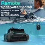 Робот за басейн Безкабелен робот за басейни със зарядна станция Wybot S2 Pro, Двойна филтрация, Почиства до 210 мин/300 м2 12
