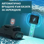 Робот за басейн Безкабелен робот за басейни със зарядна станция Wybot S2 Pro, Двойна филтрация, Почиства до 210 мин/300 м2 6