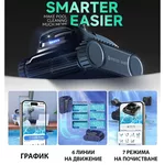 Робот за басейн Безкабелен робот за басейни Wybot M1, Двойна филтрация, Почиства до 300 мин/400 м2, 2 реда четки, 120W 8
