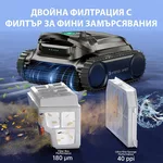 Робот за басейн Безкабелен робот за басейни Wybot M1, Двойна филтрация, Почиства до 300 мин/400 м2, 2 реда четки, 120W 6