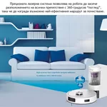 Смарт прахосмукачка MAGNUM UP с автоматичен контейнер за отпадъци, до 20 000 Pa мощност, Прозрачен автоматичен контейнер 8