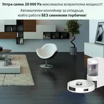 Смарт прахосмукачка MAGNUM UP с автоматичен контейнер за отпадъци, до 20 000 Pa мощност, Прозрачен автоматичен контейнер 5