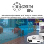 Смарт прахосмукачка MAGNUM UP с автоматичен контейнер за отпадъци, до 20 000 Pa мощност, Прозрачен автоматичен контейнер 9