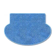  Моп за прахосмукачка робот OBERON / SUZUKA / PERLA / MONACO 903049 111773 на топ цена - PIC.bg