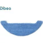 <span>Аксесоар за прахосмукачки</span> Моп кърпа за прахосмукачка робот Dibea GT-200 / D960 <span class='catalog-num-in-name'>111481</span> - 