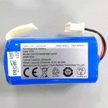  Батерия за прахосмукачка робот Mamibot ExVac 660 903187 111551 на топ цена - PIC.bg