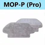 <span>Аксесоар за прахосмукачки</span> Комплект от 2 мопа за прахосмукачка робот Xiaomi Mi Robot Vacuum Mop-P (Pro) (ОРИГИНАЛЕН) <span class='catalog-num-in-name'>111941</span> - 