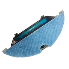  Комбиниран контейнер за сухо и мокро почистване за прахосмукачка робот MAGNUM/Magnum One/Magnum One Plus 903202 111260 на топ цена - PIC.bg