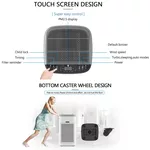 Пречиствател на въздух Oberon 800 WiFi, дизайн C (до 96 м2) - Пречиствател за въздух 8