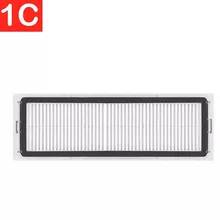  Миещ се HEPA филтър за прахосмукачка робот Xiaomi Mi Robot Vacuum Mop - 1C (АЛТЕРНАТИВЕН) 903205 111017 на топ цена - PIC.bg
