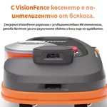 Косачка   робот без ограничителен кабел SEGWAY NAVIMOW H1500E - до 1500 кв.м 7
