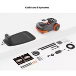 Косачка   робот без ограничителен кабел SEGWAY NAVIMOW H1500E - до 1500 кв.м 12