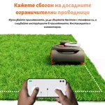Косачка   робот без ограничителен кабел SEGWAY NAVIMOW H1500E - до 1500 кв.м 4