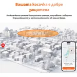Косачка   робот без ограничителен кабел SEGWAY NAVIMOW H1500E - до 1500 кв.м 11