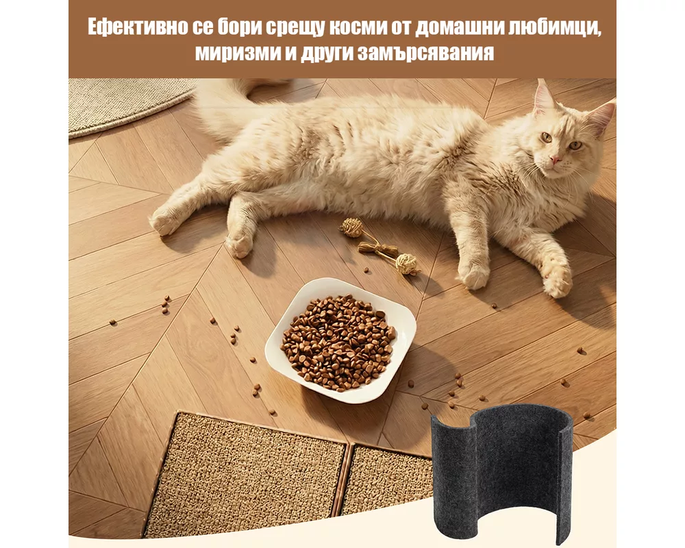 Пречиствател на въздух Пречиствател за въздух DREO 530AS (до 25 м2) 9