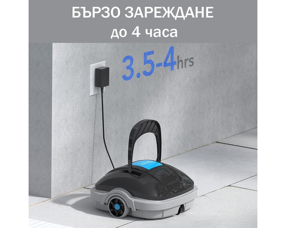 Робот за басейн Безкабелен робот за басейни Wybot OSPREY 200 MAX 5 Робот за басейн Безкабелен робот за басейни Wybot OSPREY 200 MAX 5