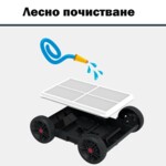 Робот за басейн Безкабелен робот за басейни Typhor 2 (Osprey 300 Pro) Бял 7 Робот за басейн Безкабелен робот за басейни Typhor 2 (Osprey 300 Pro) Бял 7