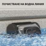 Робот за басейн Безкабелен робот за басейни Wybot C1 6 Робот за басейн Безкабелен робот за басейни Wybot C1 6