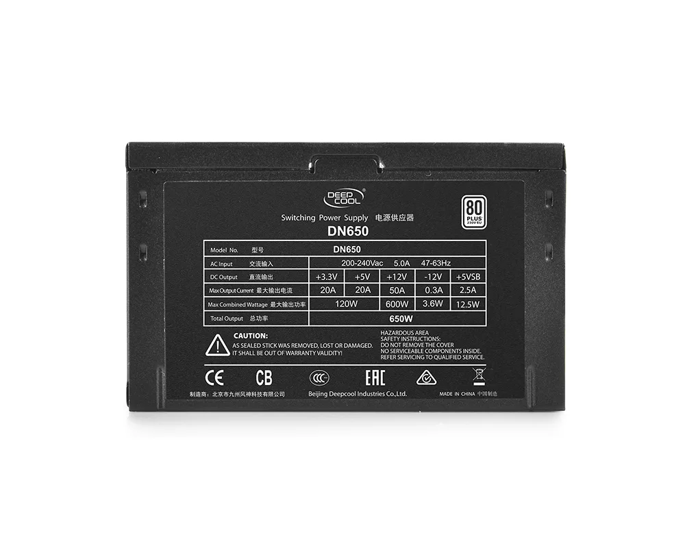 Захранване DeepCool DN650 6