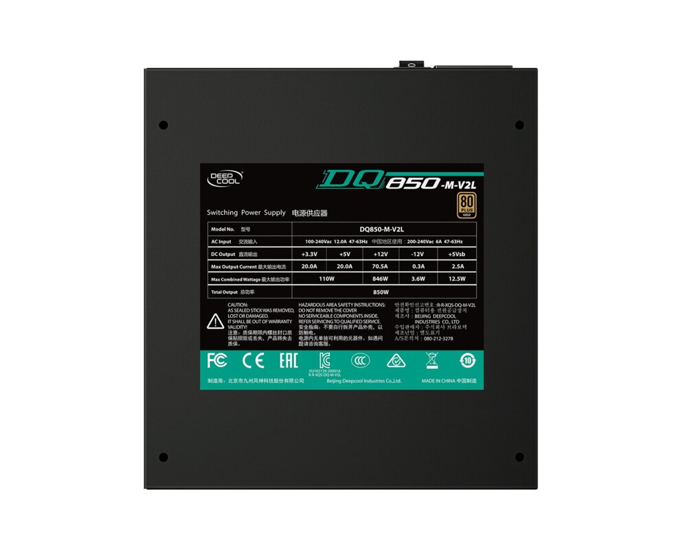 Захранване 850W DeepCool DQ850-M-V2L 80 PLUS Gold 20