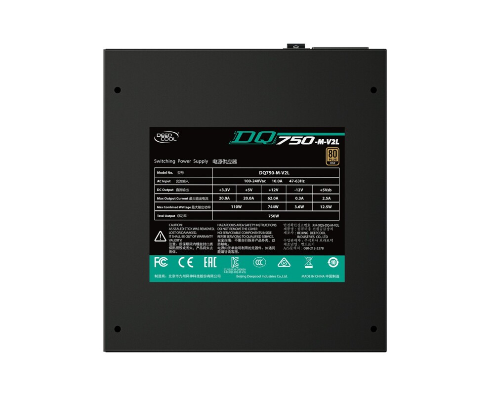 Захранване DeepCool 750W - 80+ Gold 13