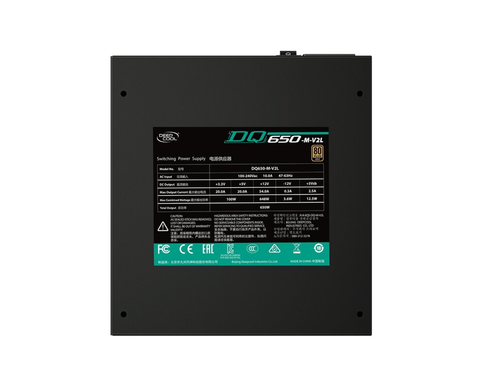 Захранване DeepCool 650W - 80+ Gold 13