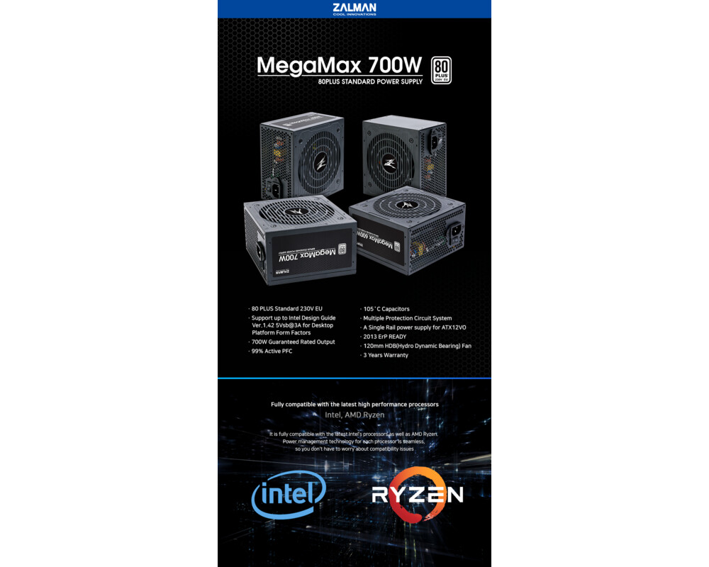 Захранване Zalman MegaMax 700W 80+ ZM700-TXII 8