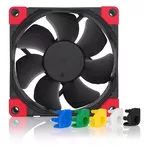 <span>Вентилатор</span> Noctua 80mm NF-A8 PWM chromax.black.swap <span class='catalog-num-in-name'>NF-A8-PWM-CH.BK.S</span> - 
