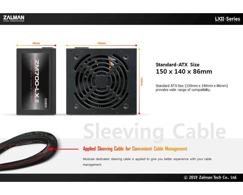 Захранване Zalman 700W APFC ZM700-LXII 18