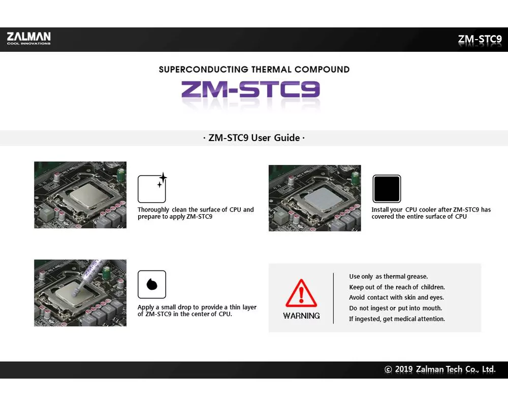 Термо паста Zalman 9.1W/mK 4g - ZM-STC9 9