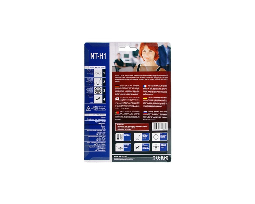 Термо паста Noctua NT-H1 3.5g, Сив 3