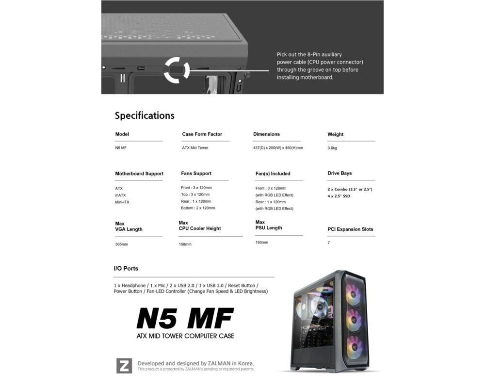 Кутия Zalman N5 MF ATX Mid Tower с 4x120мм RGB вентилатора 11