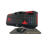 <span>Клавиатура</span> Gamdias геймърски комплект Gaming COMBO 3-in-1 Keyboard <span class='catalog-num-in-name'>GAMDIAS-ARES-M2</span> - 