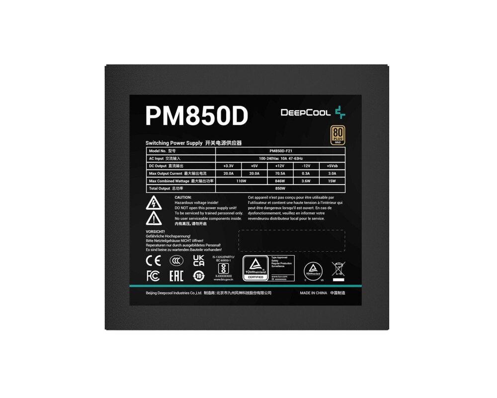 Захранване DeepCool PM850D 80+ Gold 3