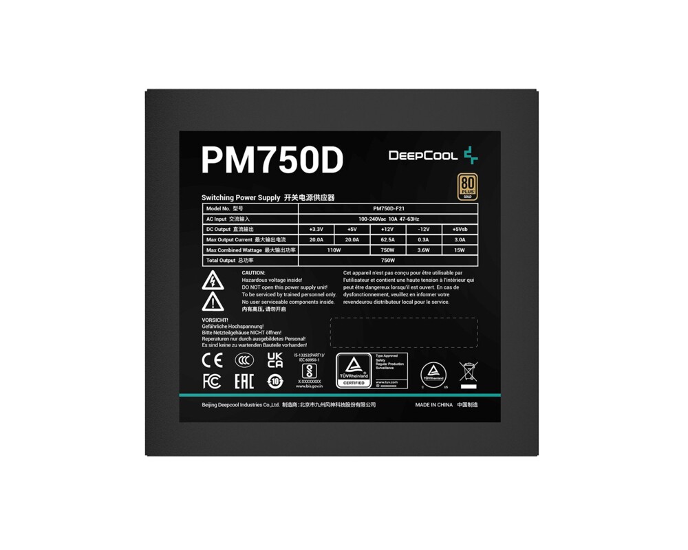 Захранване DeepCool PM750D 3