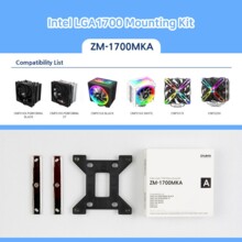  Zalman Mounting Kit LGA1700 TYPE-A for C... 345425 ZM1700-MKA на топ цена - PIC.bg