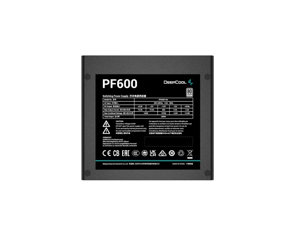 Захранване DeepCool PF600 80+ 4