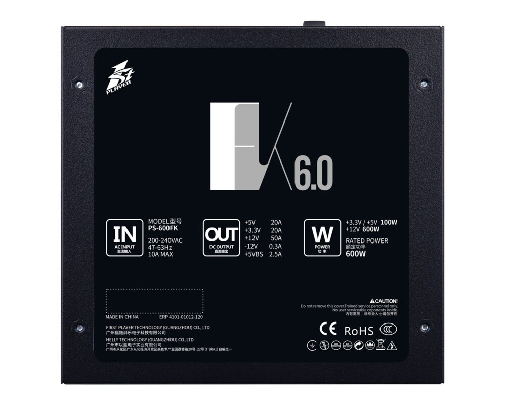 Захранване 1stPlayer 600W APFC - PS-600FK 2
