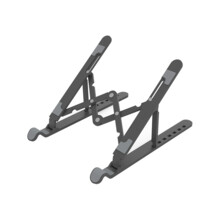  Orico поставка за лаптоп - Black - PFB-A... 454314 PFB-A23-BK-BP на топ цена - PIC.bg