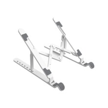  Orico поставка за лаптоп - White - PFB-A... 484189 PFB-A23-WH-BP на топ цена - PIC.bg
