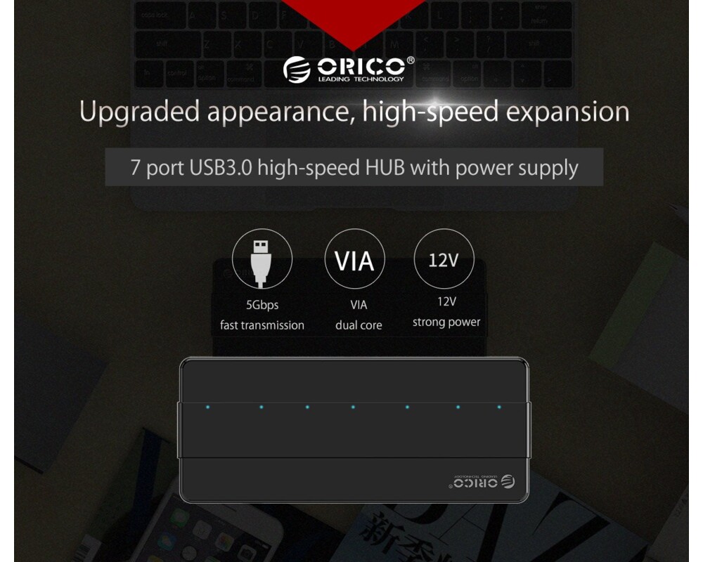 USB хъб Orico USB3.0 HUB 7 port with Premium Power Adapter 6