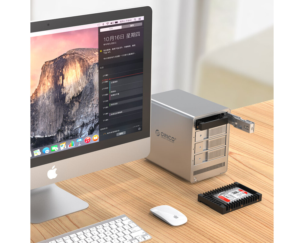 Аксесоар за съхранение Orico кади за харддиск HDD Caddy 2.5-to-... 4