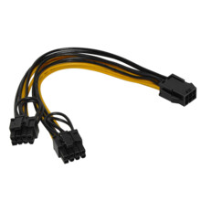  Makki Mining PCI-E Splitter 6pin -> 2x 8... 585195 MAKKI-CABLE-PCIE6-TO-2x8 на топ цена - PIC.bg