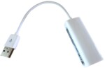 <span>Мрежов кабел</span> VCom LAN adapter USB->LAN 10/100 - CU834 <span class='catalog-num-in-name'>CU834</span> - 
