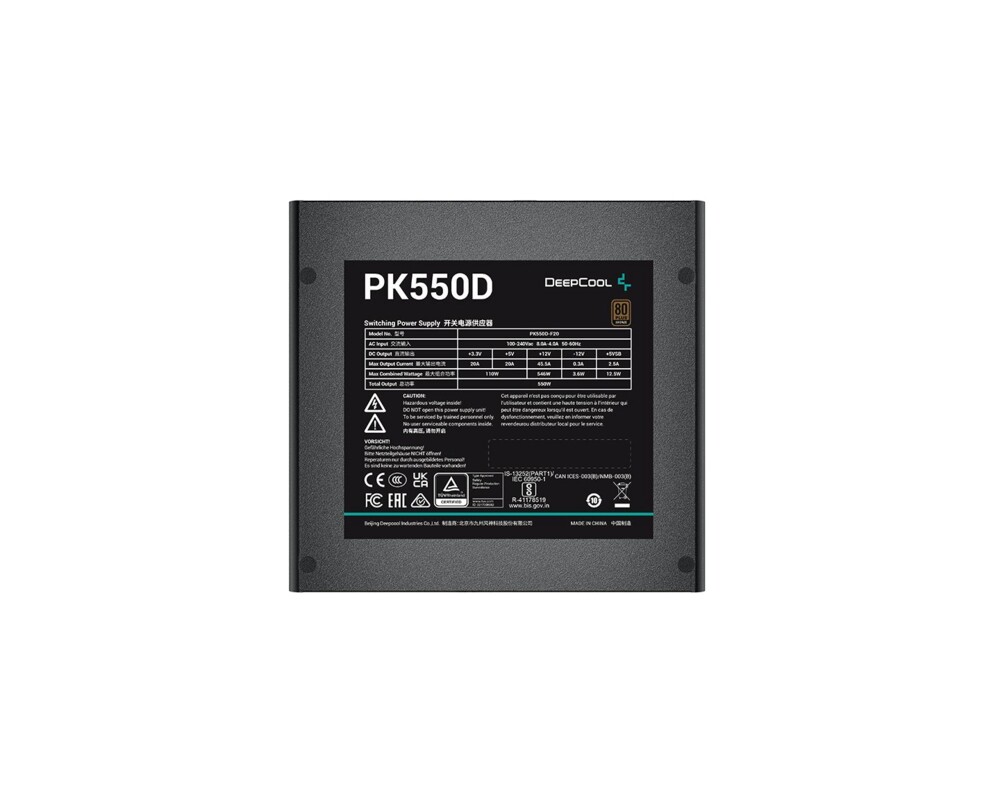 Захранване DeepCool PK550D 3