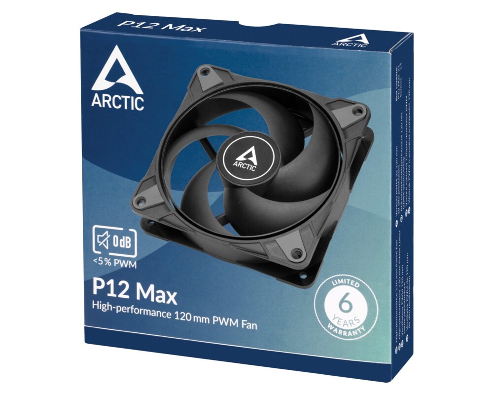 Вентилатор Arctic 120mm P12 Max - 200-3300rpm 5