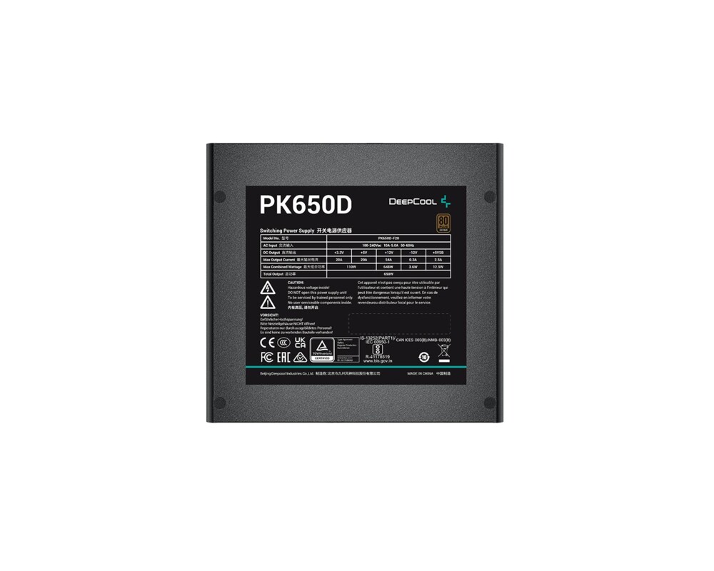 Захранване DeepCool PK650D 80+ Bronze 4