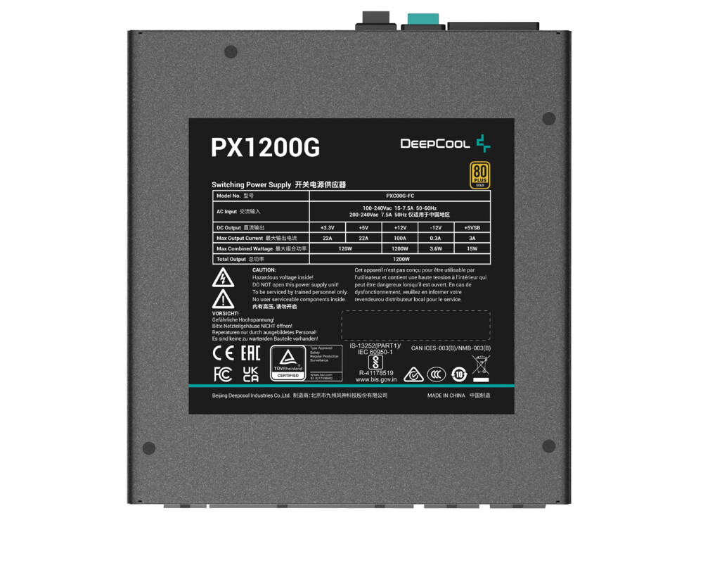 Захранване DeepCool PX1200-G 80+ Gold 5